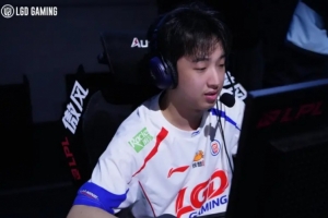 LGD.Shaoye：今天打下来，感觉大家的状态都不太好